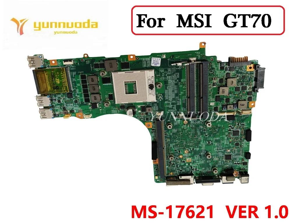 MS-17621 VER 1.0 MSI GT70 MS-1762 Ʈ  PGA989 DDR3 HM77 100% ׽Ʈ Ϸ